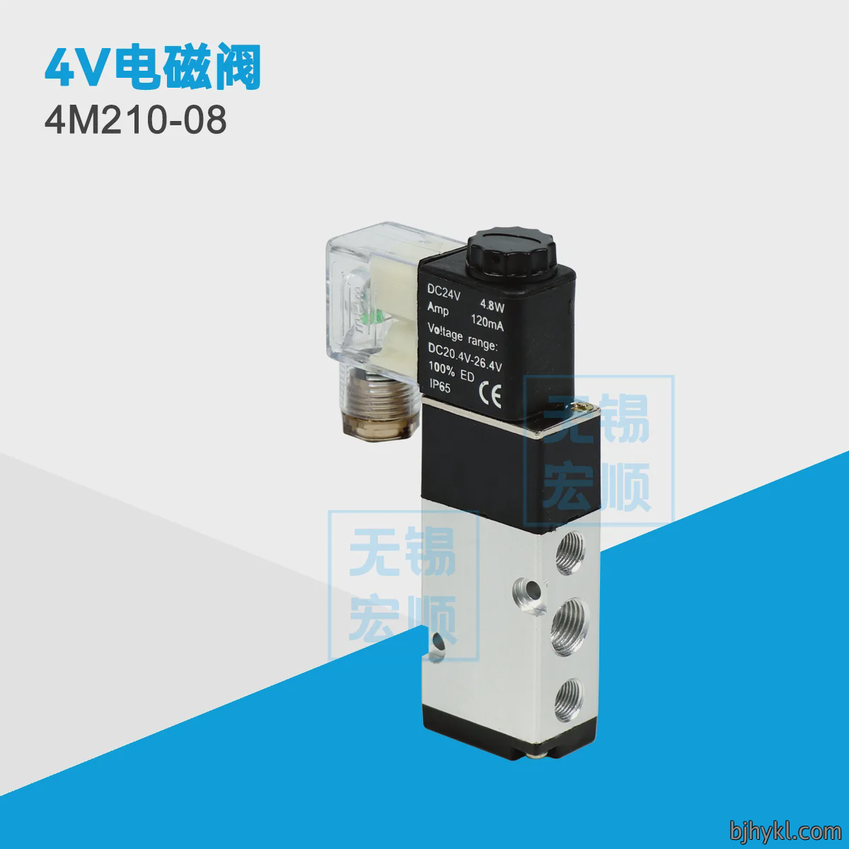 4M210-08