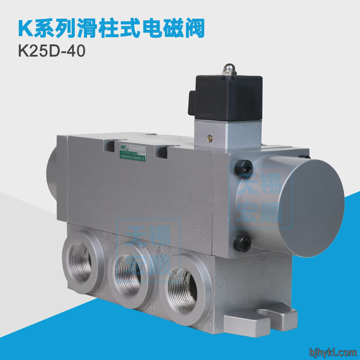 K25D-40