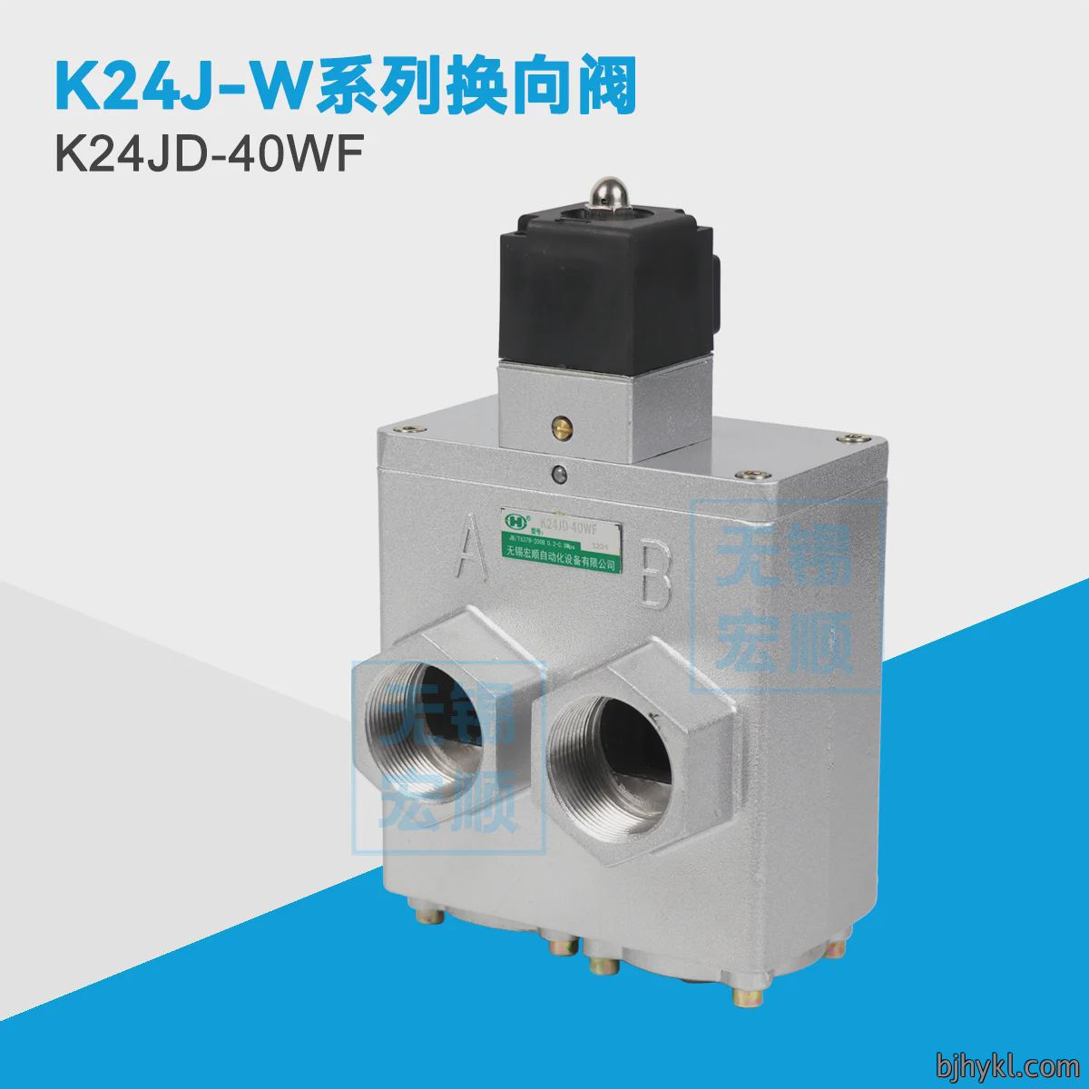 K24JD-40WF