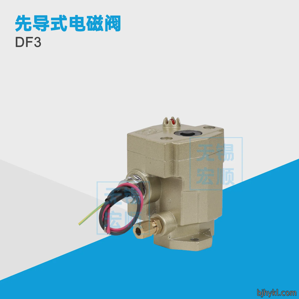 DF3