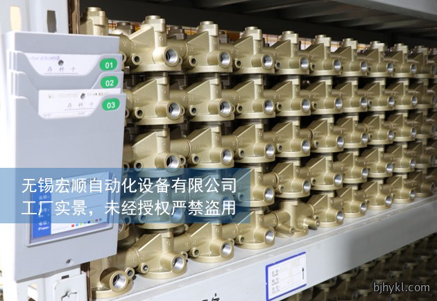 电磁阀的安装和维修