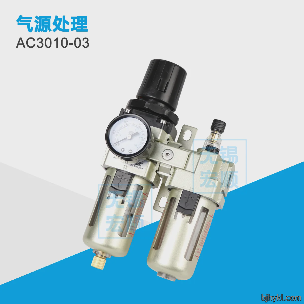 AC3010-03