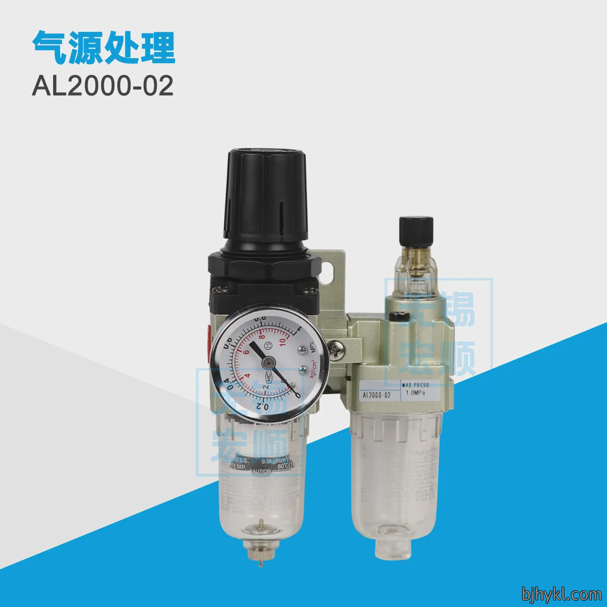 AC2000-02